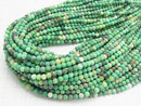 1strand $8.79! Frost natural color green Chalcedony Round 4mm 1strand beads (aprx.15inch / 38cm)