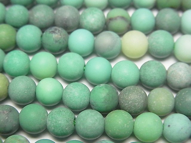 Chalcedony, Round Gemstone Beads