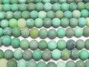 1strand $9.79! Frost natural color green Chalcedony Round 6mm 1strand beads (aprx.15inch / 37cm)