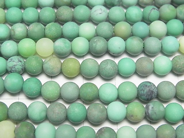 1strand $9.79! Frost natural color green Chalcedony Round 6mm 1strand beads (aprx.15inch / 37cm)