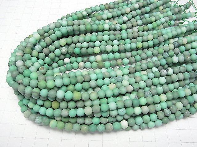 1strand $9.79! Frost natural color green Chalcedony Round 6mm 1strand beads (aprx.15inch / 37cm)