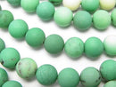 Chalcedony, Round Gemstone Beads