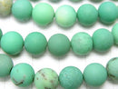 Frost natural color green Chalcedony Round 8 mm half or 1 strand beads (aprx.15 inch / 38 cm)