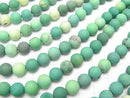 Frost natural color green Chalcedony Round 8 mm half or 1 strand beads (aprx.15 inch / 38 cm)