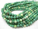 Frost natural color green Chalcedony Round 8 mm half or 1 strand beads (aprx.15 inch / 38 cm)