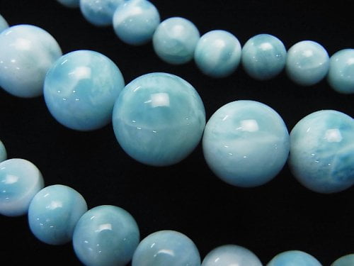 Larimar, One of a kindRound One of a kind