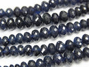 Roundel, Sapphire Gemstone Beads