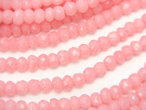Agate, Roundel Gemstone Beads