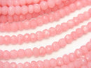 Agate, Roundel Gemstone Beads