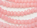 1strand $11.79! Pastel Pink Color Agate Faceted Button Rondelle 1strand beads (aprx.13inch / 33cm)