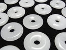 [Video] White Jade Coin (Donut) 30x30mm 2pcs