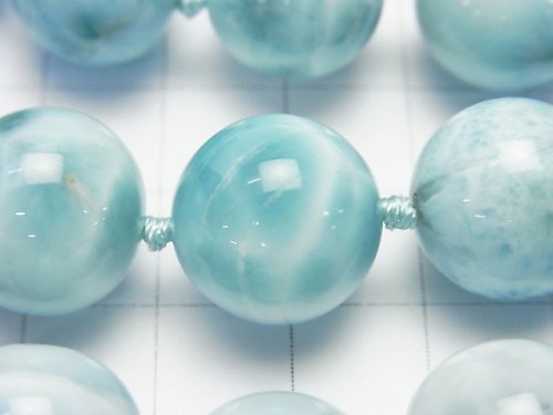 [Video] [One of a kind] Larimar Pectolite AAA- Round 14mm 1strand beads (aprx.17inch/43cm) NO.27