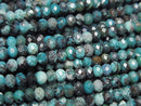 Chrysocolla, Roundel Gemstone Beads
