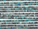 [Video]High Quality! Peru Chrysocolla AA++ Faceted Button Rondelle 4x4x3mm 1strand beads (aprx.15inch/37cm)