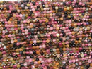 [Video] High Quality! Multicolor Tourmaline AAA Faceted Round 2.5-3mm half or 1strand beads (aprx.15inch / 38cm)