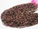 [Video] High Quality! Multicolor Tourmaline AAA Faceted Round 2.5-3mm half or 1strand beads (aprx.15inch / 38cm)