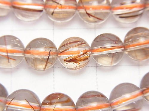 Copper Rutilated Quartz AA++-AA+ Round 8mm half or 1strand beads (aprx.15inch/38cm)