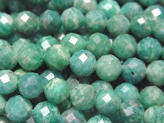 Amazonite, Faceted Round Gemstone Beads