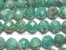 [Video] High Quality! Russian Amazonite AA++ Faceted Round 6mm half or 1strand beads (aprx.15inch / 36cm)