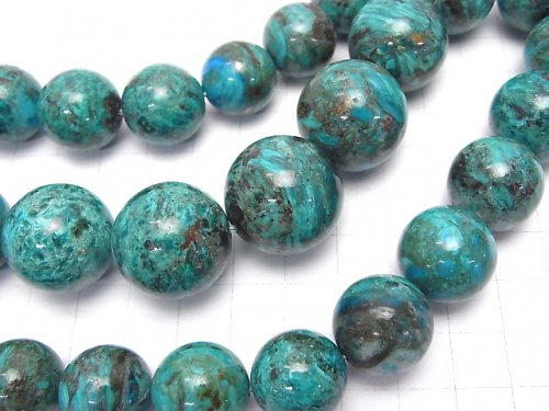 [Video] [One of a kind] Peru High Quality Blue Opal AAA+ Round 13-21mm Size Gradation 1strand beads (aprx.20inch / 50cm) NO.9