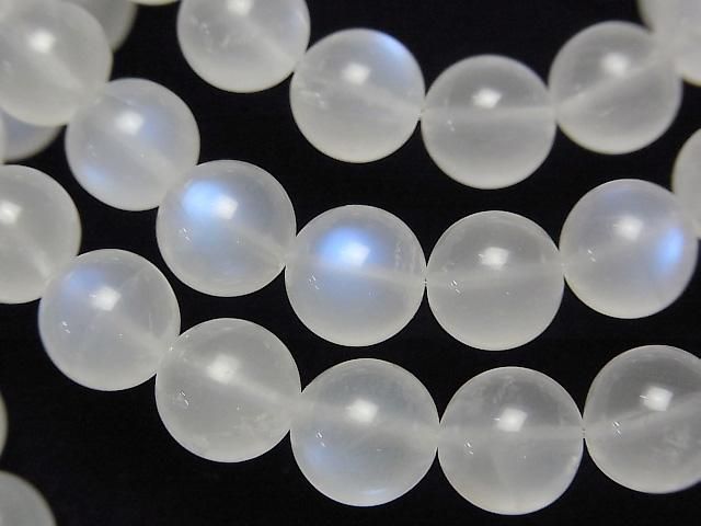 [Video] Top Quality Sri Lankan Royal Blue Moonstone AAAAA Round 8mm Bracelet