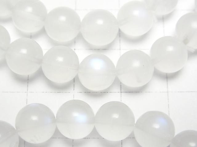 [Video] Top Quality Sri Lankan Royal Blue Moonstone AAAAA Round 8mm Bracelet