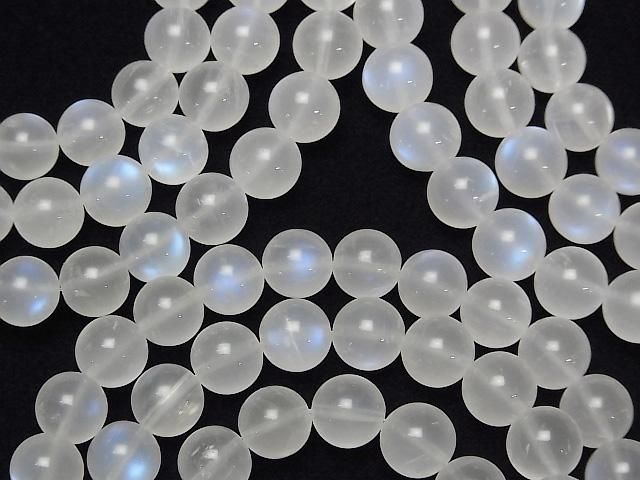 [Video] Top Quality Sri Lankan Royal Blue Moonstone AAAAA Round 8mm Bracelet