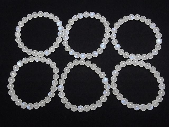 [Video] Top Quality Sri Lankan Royal Blue Moonstone AAAAA Round 8mm Bracelet