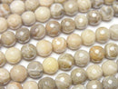 [Video]Fossil Coral 128Faceted Round 6mm half or 1strand beads (aprx.15inch/37cm)