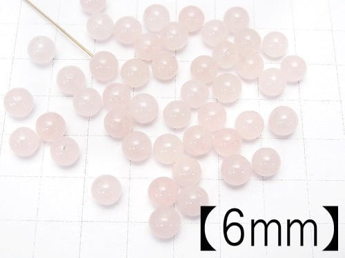 Rose Quartz AAA- Half Drilled Hole Round 6mm,8mm,10mm 10pcs $2.19