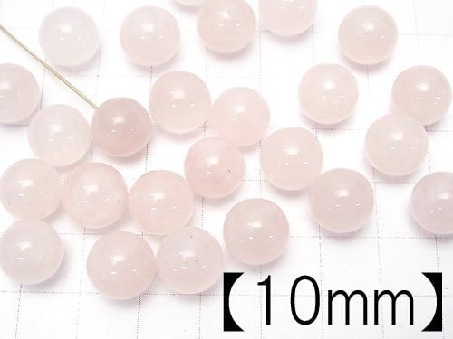 Rose Quartz AAA- Half Drilled Hole Round 6mm,8mm,10mm 10pcs $2.19