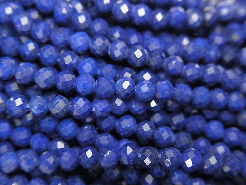 Faceted Round, Lapis lazuli Gemstone Beads