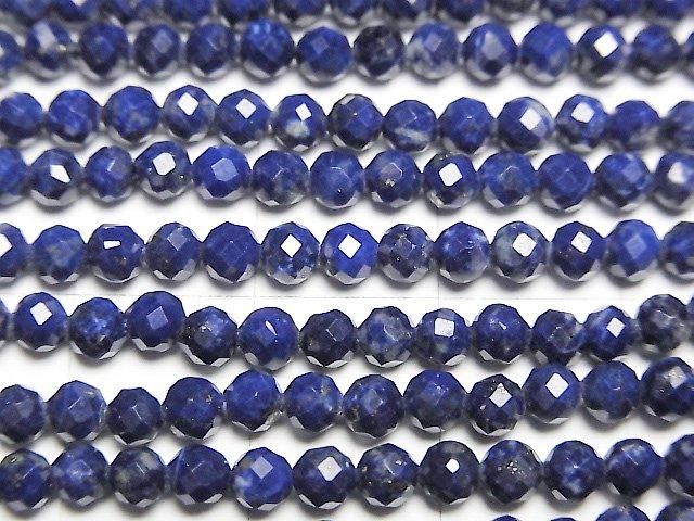 Hochwertig! Lapislazuli AAA facettierte Runde 3 mm halb oder 1 Strang Perlen (ca. 15 Zoll / 37 cm)