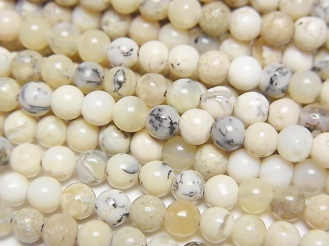 [Video] African Opal Round 4mm 1-strand beads (approx. 15 inches/38 cm)