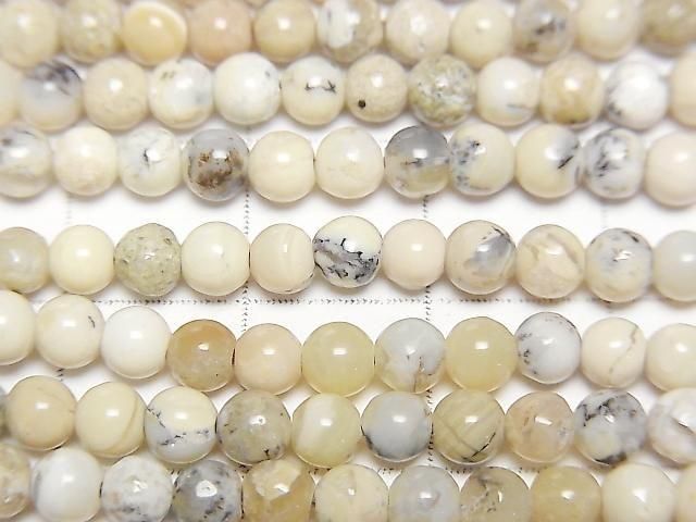 [Video] African Opal Round 4mm 1-strand beads (approx. 15 inches/38 cm)