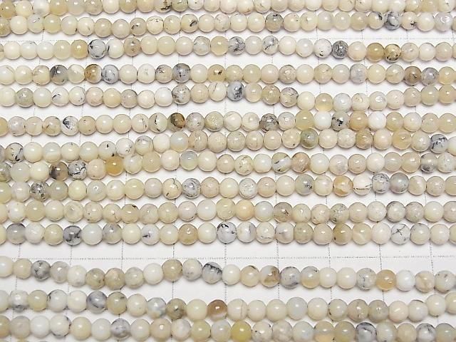 [Video] African Opal Round 4mm 1-strand beads (approx. 15 inches/38 cm)