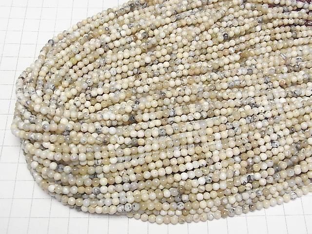 [Video] African Opal Round 4mm 1-strand beads (approx. 15 inches/38 cm)