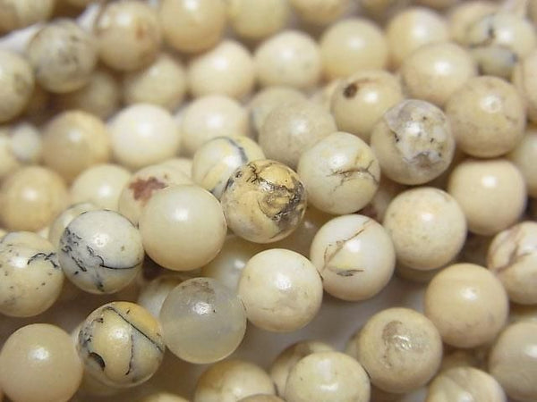 [Video] African Opal Round 6mm 1-strand beads (approx. 15 inches/36 cm)