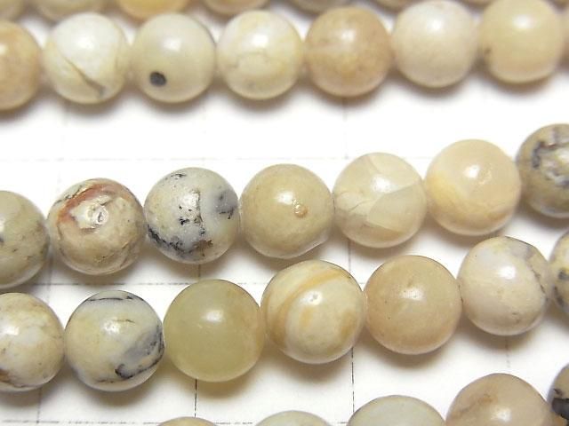 [Video] African Opal Round 6mm 1-strand beads (approx. 15 inches/36 cm)
