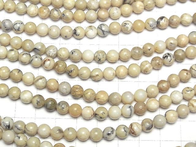 [Video] African Opal Round 6mm 1-strand beads (approx. 15 inches/36 cm)