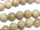 [Video] African Opal Round 8mm 1-strand beads (approx. 15 inches/37 cm)