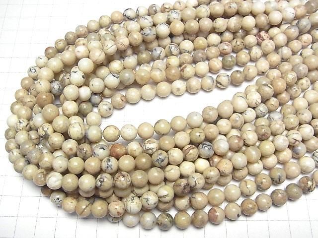 [Video] African Opal Round 8mm 1-strand beads (approx. 15 inches/37 cm)