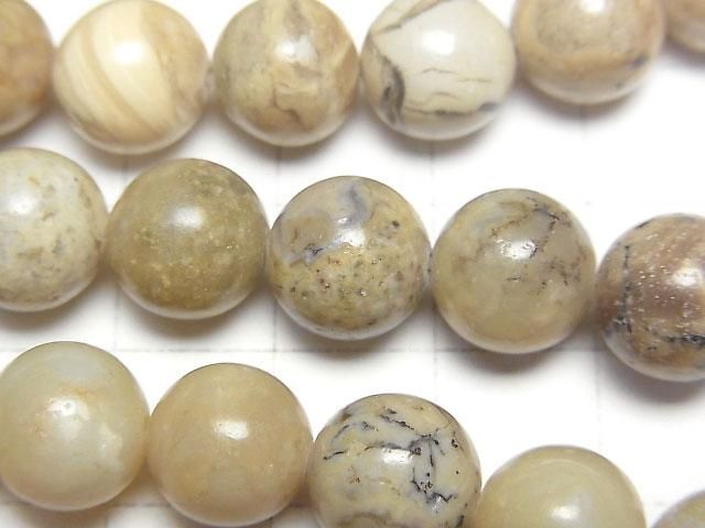 [Video] African Opal Round 10mm half or 1 strand beads (approx. 15 inches/36 cm)