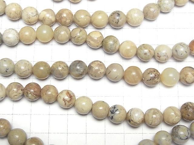 [Video] African Opal Round 10mm half or 1 strand beads (approx. 15 inches/36 cm)