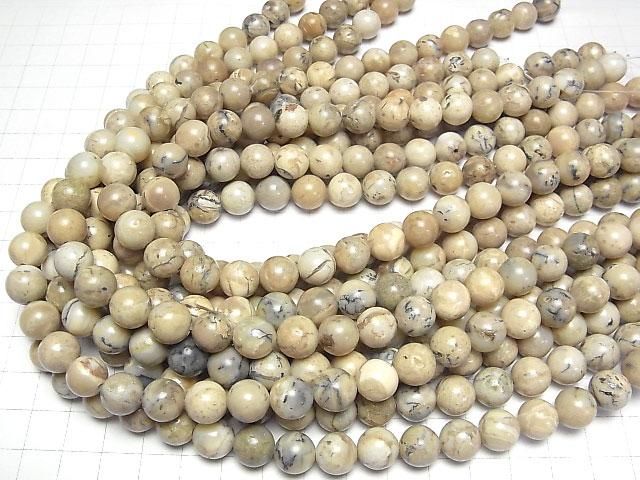 [Video] African Opal Round 10mm half or 1 strand beads (approx. 15 inches/36 cm)