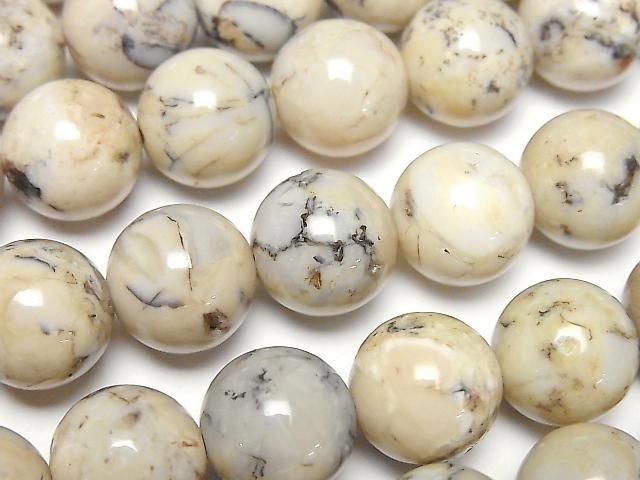 [Video] African Opal Round 12mm half or 1strand beads (approx. 15 inches/36 cm)