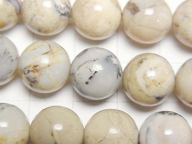 [Video] African Opal Round 12mm half or 1strand beads (approx. 15 inches/36 cm)