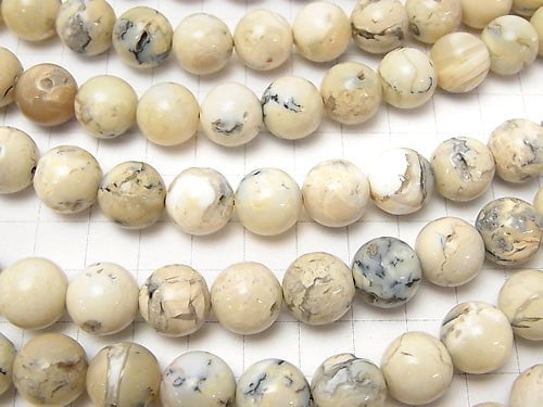 African Opal  Round 12mm half or 1strand beads (aprx.15inch/37cm)