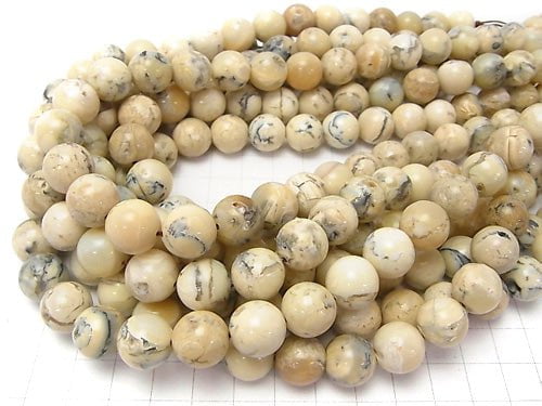 [Video] African Opal  Round 12mm half or 1strand beads (aprx.15inch/36cm)