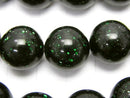 Green Goldstone Round 14mm half or 1strand beads (aprx.15inch/37cm)
